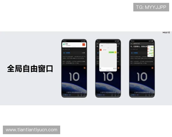 华球手机版会员登录界面操作指南让你轻松掌握登录技巧