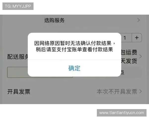 博狗平台充值提现流程详解确保资金安全与快速到账