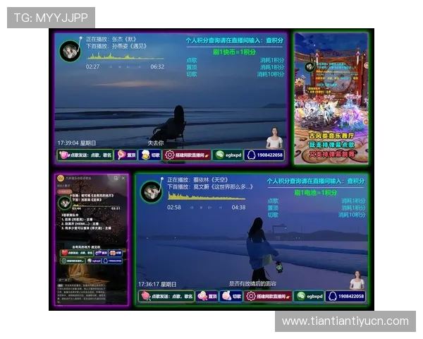 安全稳定的mk体育在线观看平台，轻松观看各种体育比赛高清直播内容