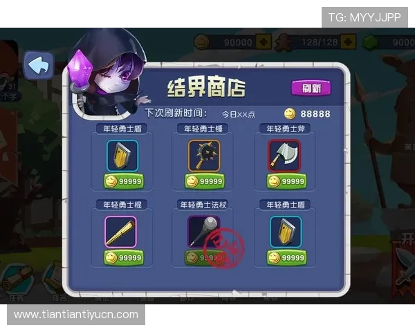 九游论坛登录遇到问题怎么办详细解决方案推荐 九游论坛登录遇到问题怎么办详细解决方案推荐