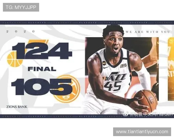 b0b体育平台注册流程详解,新手玩家快速入门的实用指南 b0b体育平台注册流程详解,新手玩家快速入门的实用指南