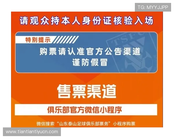 v体育官方下载渠道,确保安全无病毒的官方正版下载指南 v体育官方下载渠道,确保安全无病毒的官方正版下载指南
