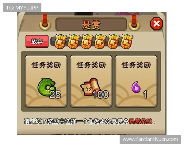 九游体育如何安全保障用户资金与个人信息安全为玩家提供全面保障措施