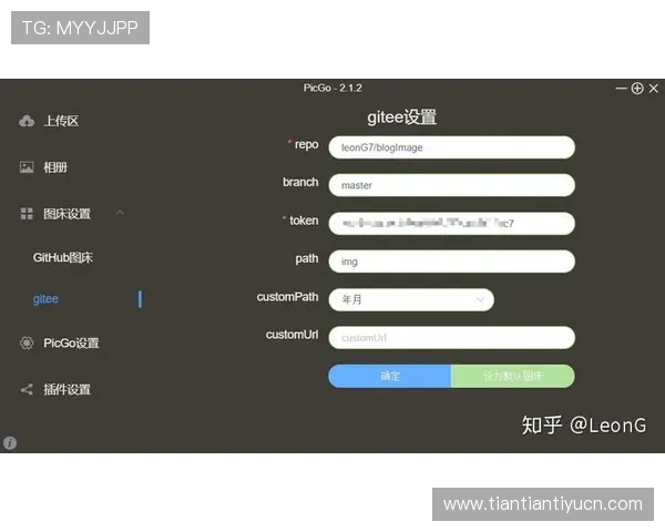 开云体育源码安全性引发热议,业内人士探讨其在体育平台中的应用前景与挑战