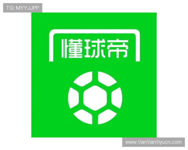 斗球体育官网安全可靠保障玩家账号信息，享受无忧游戏环境与优质客户服务