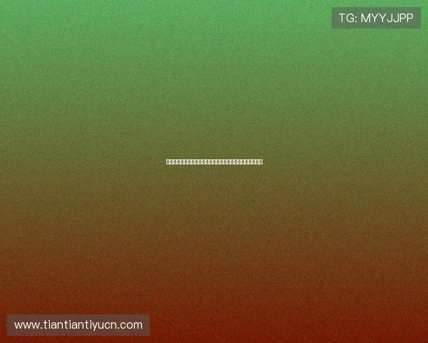 浩瀚体育手机官方地址官方入口最新更新版本及登录流程详解 浩瀚体育手机官方地址官方入口最新更新版本及登录流程详解