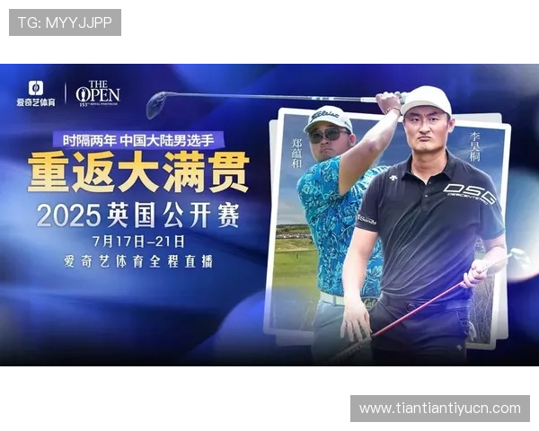 爱奇艺体育平台网页版未来发展趋势与创新功能预览,带你提前体验体育直播新体验 爱奇艺体育平台网页版未来发展趋势与创新功能预览,带你提前体验体育直播新体验