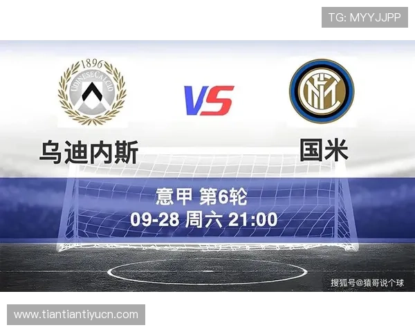 米兰全站全面覆盖比赛直播、战术分析与球员资讯一站式服务