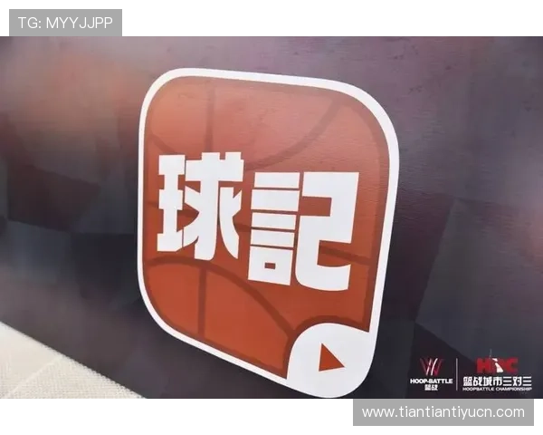 v体育线上官方入口最新登录指南帮助玩家快速进入官方平台体验精彩赛事