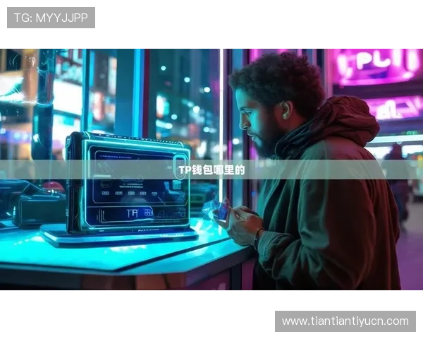 博鱼官网下载常见问题解答，解决用户在下载过程中遇到的各种疑问