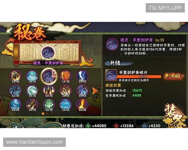 全面解析ued官平台开户步骤指导，助你轻松注册并享受优质游戏服务