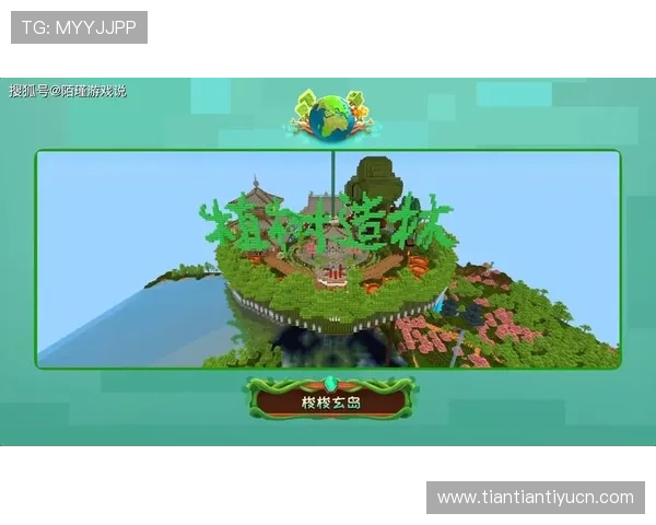 我的主球live官网常见问题解答与客服支持,解决玩家在游戏中遇到的各种问题 我的主球live官网常见问题解答与客服支持,解决玩家在游戏中遇到的各种问题