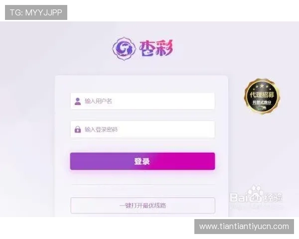 如何快速找到杏彩体育官网登录入口,提供详细操作指南与安全保障 如何快速找到杏彩体育官网登录入口,提供详细操作指南与安全保障