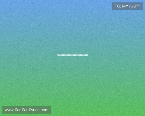 鹰峰体育为您提供:权威的体育赛事预测与专业分析报告 鹰峰体育为您提供:权威的体育赛事预测与专业分析报告