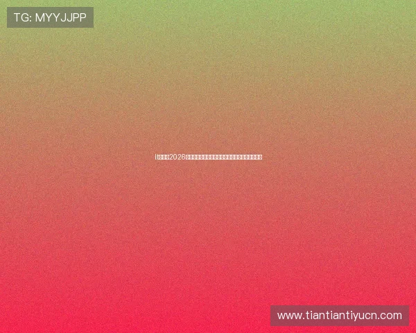lt体育:2026世界杯比赛场馆介绍与观赛指南助你轻松享受赛事 lt体育:2026世界杯比赛场馆介绍与观赛指南助你轻松享受赛事