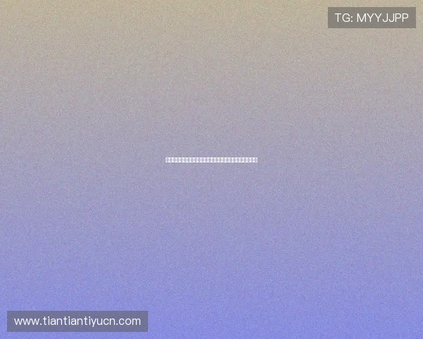 乐竟体育网页欢迎你关注体育明星动态与体育文化深度报道